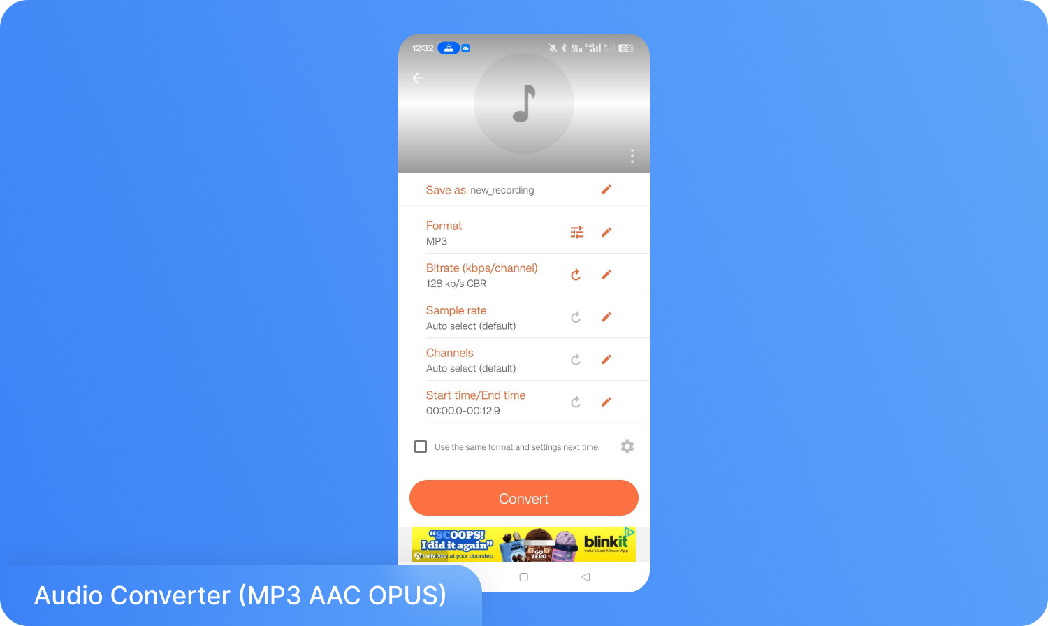 Екран смартфона з додатком для конвертації аудіо. Вибрано параметри: назва «new_recording», формат MP3, бітрейт 128 кбіт/с CBR, стандартна частота та канали, тривалість від 0 до 12,9 с. Внизу розташована кнопка «Конвертувати».