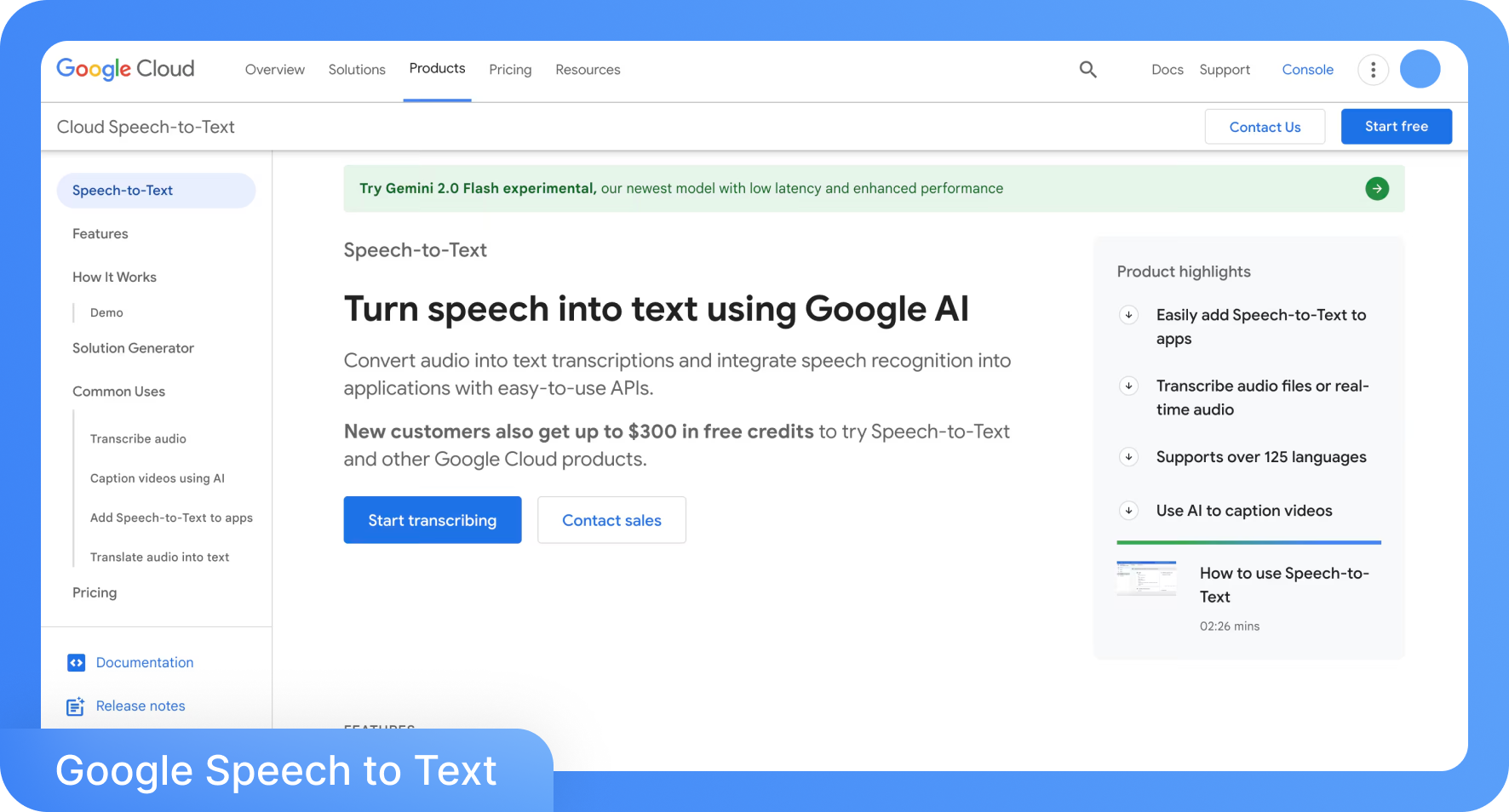 Google Cloud Speech-to-Text 产品页面截图，展示了语音识别的功能和优势。