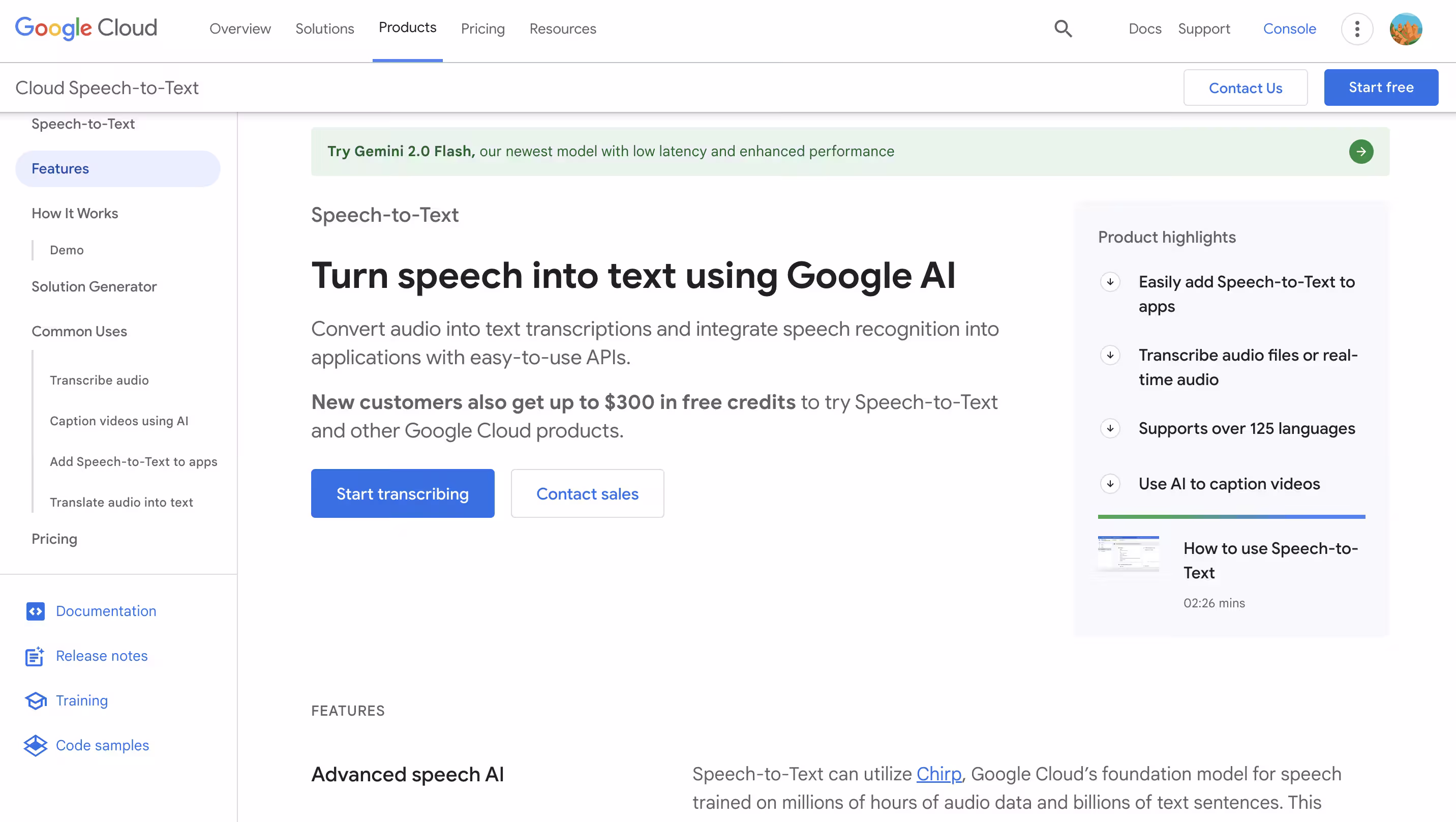 Google Cloud Speech-to-Text सेवा पृष्ठ जो सुविधाओं और क्षमताओं को दिखाता है